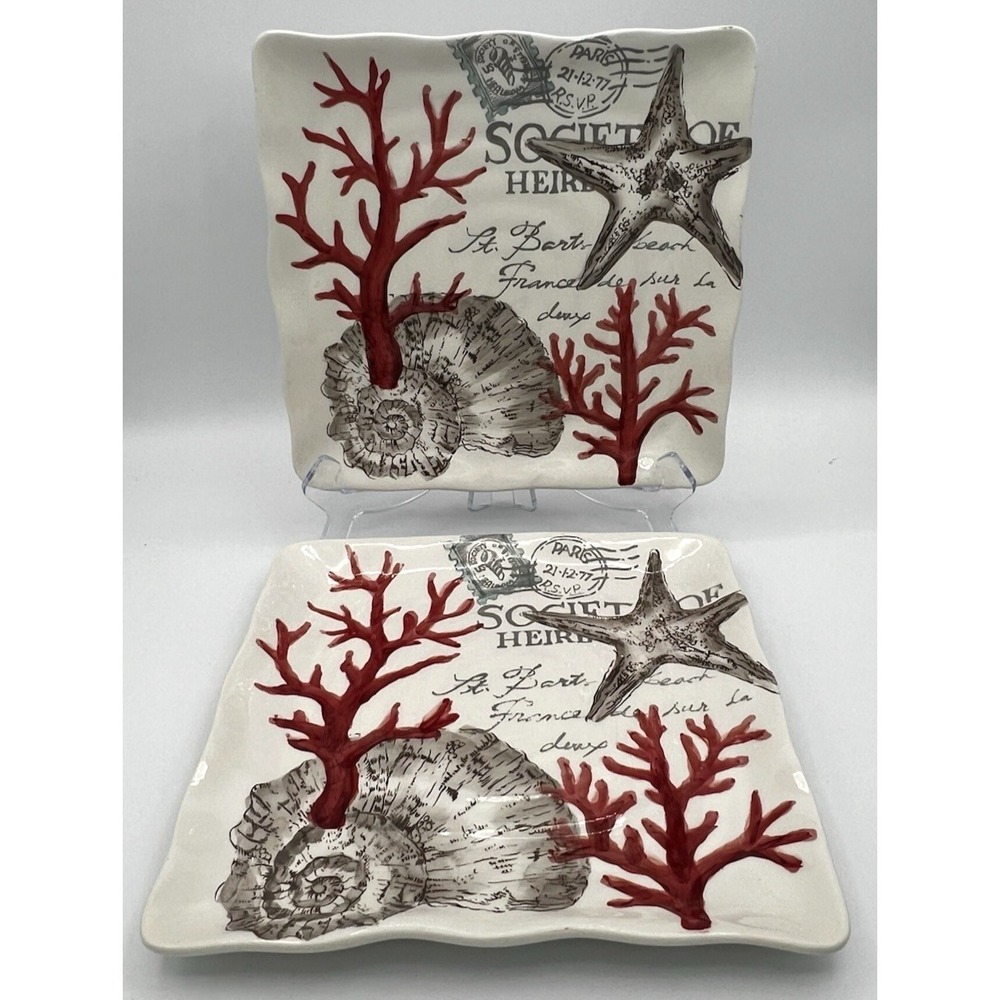 2 MAXCERA Square Salad Plates Stamp Sealife Discontinued Red Coral Paris 8.5"